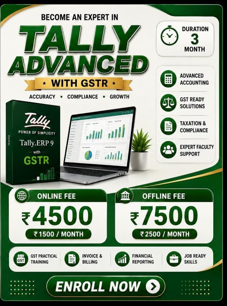 Tally Advanced with GST